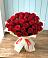 Букет 29 Красных роз в Гарь-Покровское