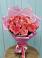 Букет 15 Розовых роз Равель в Гарь-Покровское