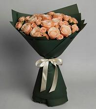 Букет Элегантный в Гарь-Покровское