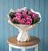 Букет цветов из: Розы в Гарь-Покровское