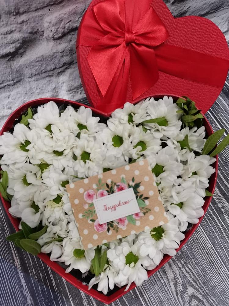 Цветочная композиция из Хризантемы в виде сердца в Гарь-Покровское